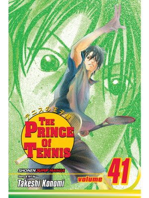 cover image of The Prince of Tennis, Volume 41